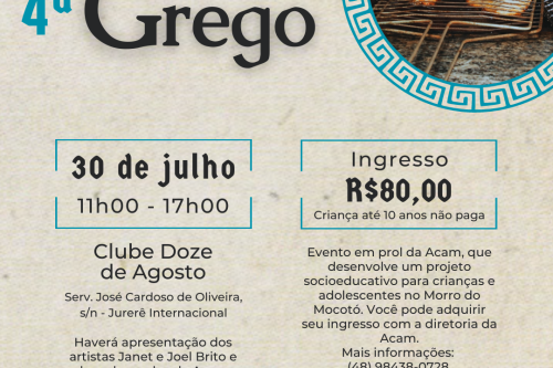 Tainhada do Grego 2023 - Post para Instagram (Quadrado) (4)